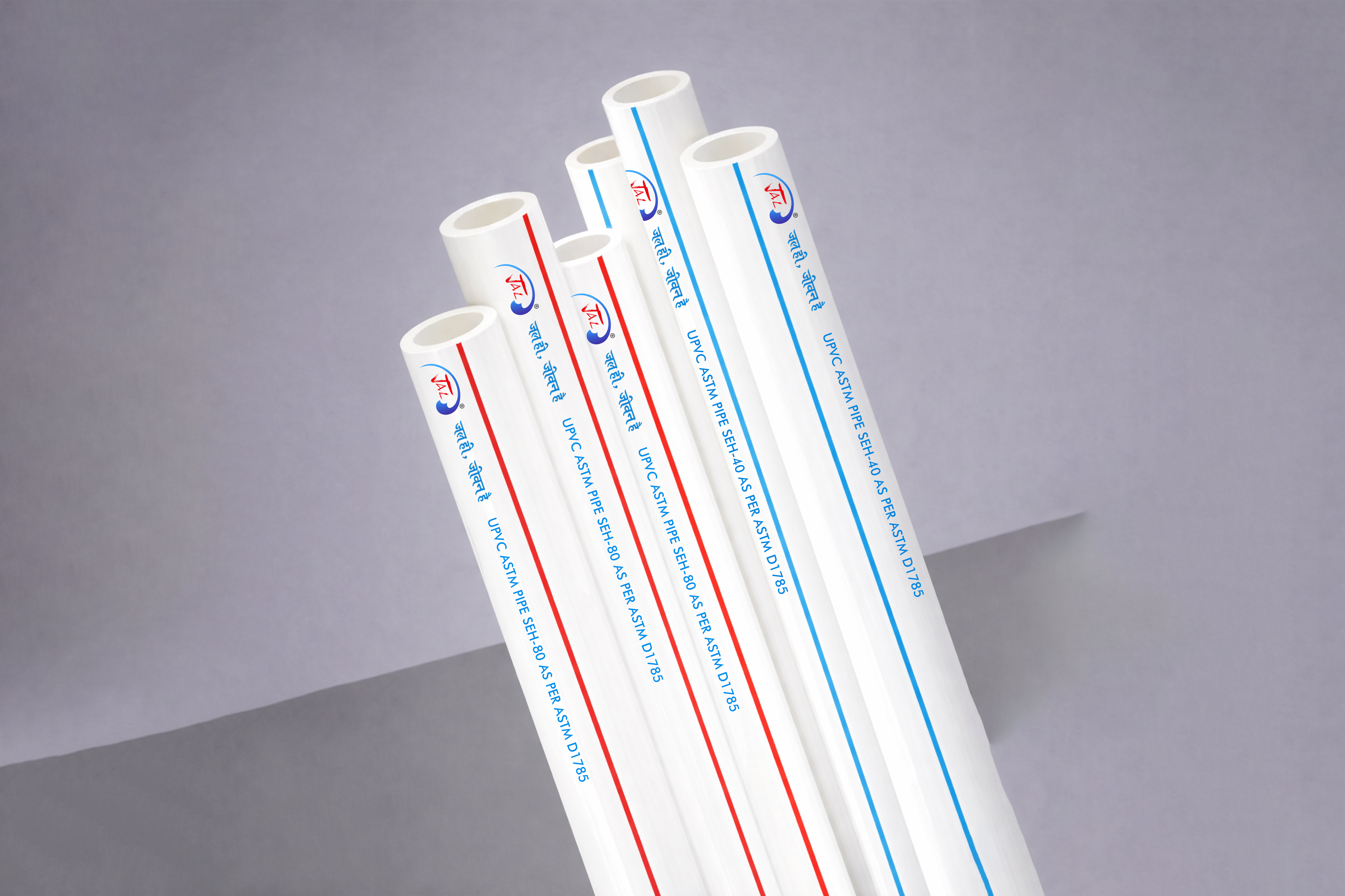 UPVC ASTM PIP? SCH 40 & SCH 80 (6 Mtr)